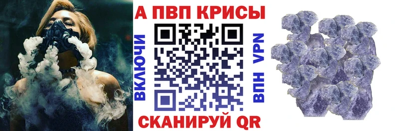 Цена Таганрог COCAIN Каннабис Меф Гашиш