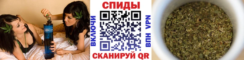 как найти наркотики  OMG tor  БУТИРАТ вода  Таганрог 