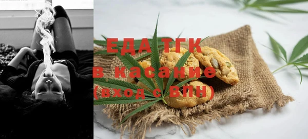СК Михайловка