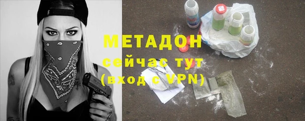 герыч Михайлов
