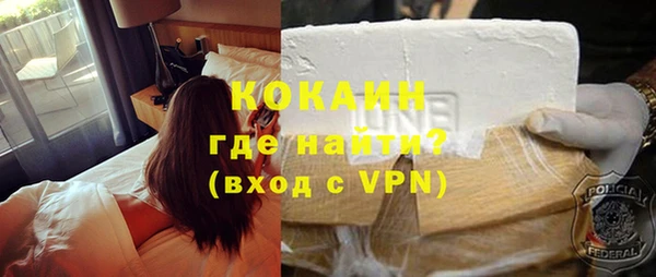 герыч Михайлов