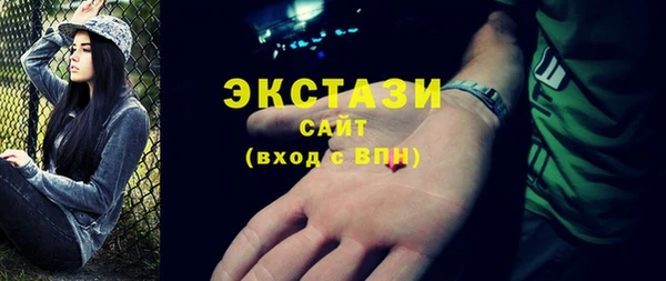 СК Михайловка
