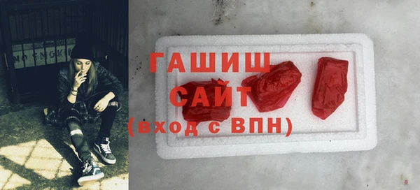 СК Михайловка