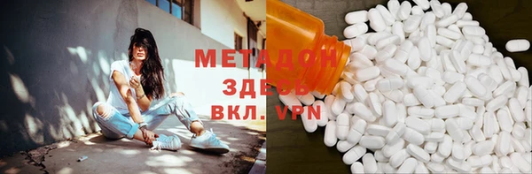 герыч Михайлов