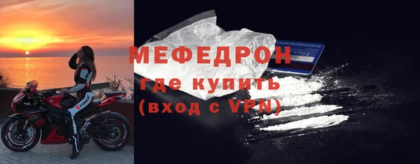 СК Михайловка