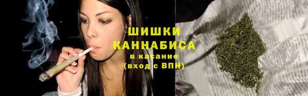 соль курить ск Михайловск