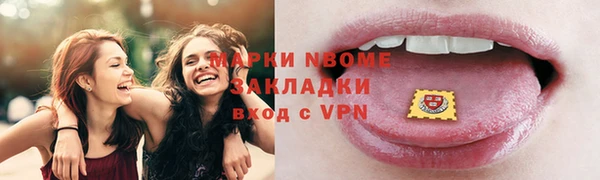 герыч Михайлов