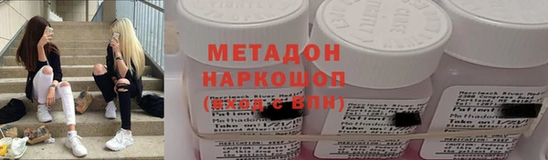 СК Михайловка