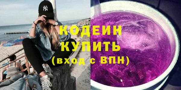 каннабис Бабаево