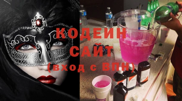 герыч Михайлов