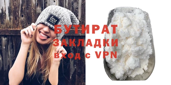герыч Михайлов