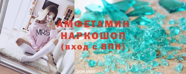 герыч Михайлов