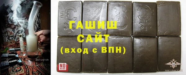 герыч Михайлов
