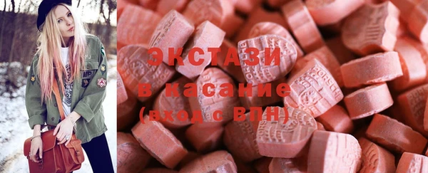 герыч Михайлов