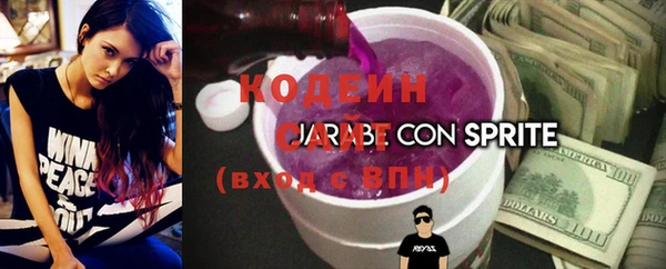 соль курить ск Михайловск