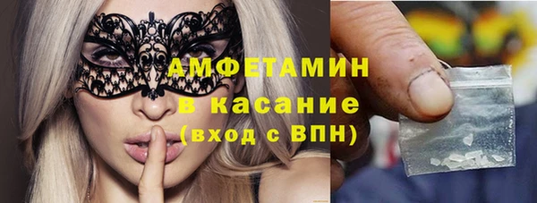 СК Михайловка