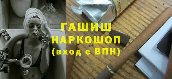СК Михайловка