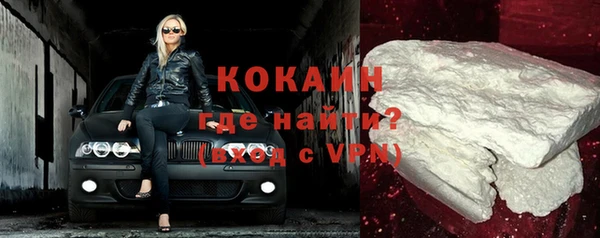 СК Михайловка