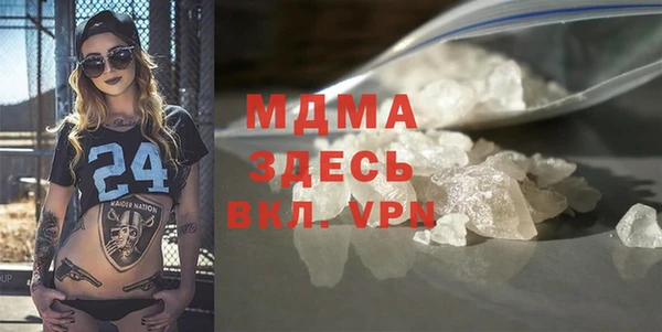 герыч Михайлов