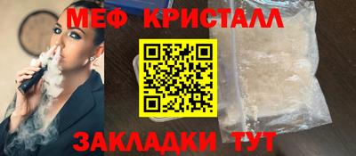 apvp Обь
