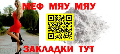 ГАЛЛЮЦИНОГЕННЫЕ ГРИБЫ Нягань
