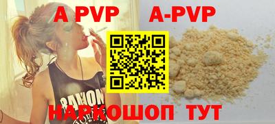 ГАЛЛЮЦИНОГЕННЫЕ ГРИБЫ Нягань
