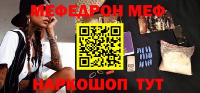 ГАЛЛЮЦИНОГЕННЫЕ ГРИБЫ Нягань
