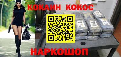 apvp Обь