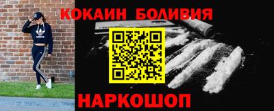 ГАЛЛЮЦИНОГЕННЫЕ ГРИБЫ Нягань