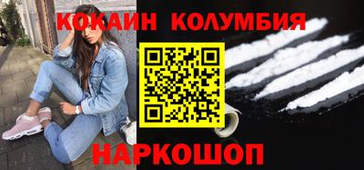 apvp Обь