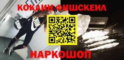 apvp Обь
