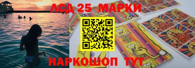 мефедрон мука Обнинск