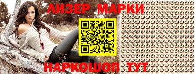 мефедрон мука Обнинск