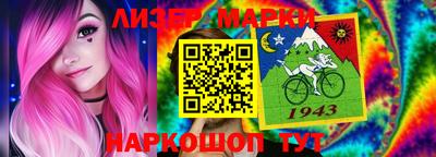 мефедрон мука Обнинск