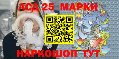 apvp Обь