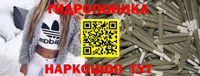 ГАЛЛЮЦИНОГЕННЫЕ ГРИБЫ Нягань