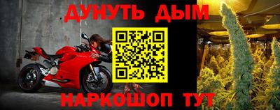 ГАЛЛЮЦИНОГЕННЫЕ ГРИБЫ Нягань
