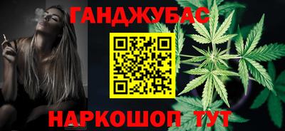 apvp Обь