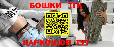 герыч Новозыбков