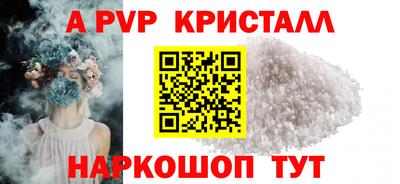 ГАЛЛЮЦИНОГЕННЫЕ ГРИБЫ Нягань
