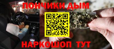 apvp Обь