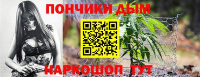 ГАЛЛЮЦИНОГЕННЫЕ ГРИБЫ Нягань
