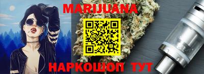метадон Новокубанск