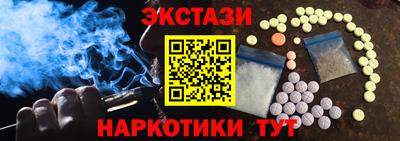 apvp Обь