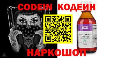 apvp Обь
