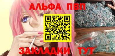 ГАЛЛЮЦИНОГЕННЫЕ ГРИБЫ Нягань