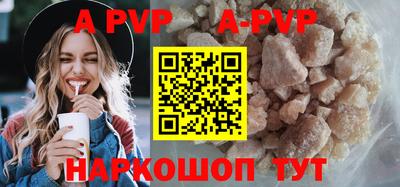 мефедрон мука Обнинск