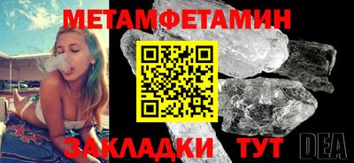 apvp Обь