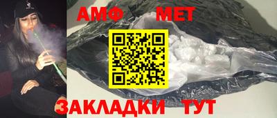 ГАЛЛЮЦИНОГЕННЫЕ ГРИБЫ Нягань