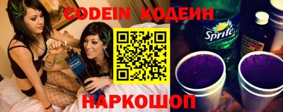 ГАЛЛЮЦИНОГЕННЫЕ ГРИБЫ Нягань